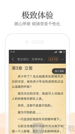 开云登陆官网